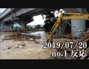 ショートサーキット出張版読み上げ動画4797