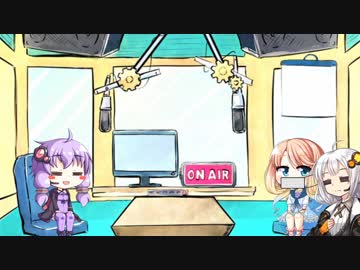 【ボイロラジオ】のんびりしましょう♪桜乃そ(ら)らじお【第17回】