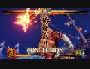 対戦動画（SAMURAI_SPIRITS）02