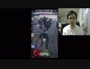 【MOBIUS FINAL FANTASY顔出し実況プレイ#58】第3章後編アンドラステ開拓地~