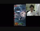 【MOBIUS FINAL FANTASY顔出し実況プレイ#59】第3章後編水の迂回路~