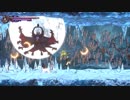 ノーダメージ グレモリー