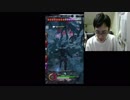【MOBIUS FINAL FANTASY顔出し実況プレイ#59】第3章後編水の迂回路~
