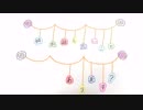 ひえせう・みっきーの「何か話したいことあります？」第4回