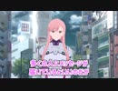 【revisions】Vtuber　ミロ　まとめ