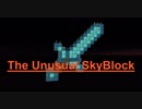 【Minecraft】 ぷちTUSB攻略日記8 【ゆっくり実況プレイ】