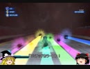 【ゆっくり実況】ソニックカラーズpart7(final)前編【無限の色】