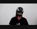 ハロウィン ヴェノム マスク 仮面