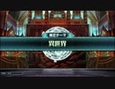 【QMAXV】 異世界検定に挑んでみた①【アニメ】【ゲーム】