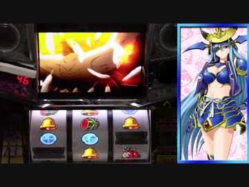 【設定6】ゴルゴ13‐薔薇十字団の陰謀‐ 【part1】(125)