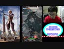 【MOBIUS FINAL FANTASY顔出し実況プレイ#60】第3章後編育成後デッキとジョブ紹介