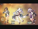 【比較動画】艦船擬人化キャラ【駆逐・後編】