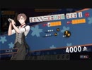 【雀魂】メシウマ雀豪記　ⅡSEASON　part20　前半【麻雀】