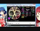 simai あいうえ踊ろうひみつ道具 MASTER M-208
