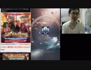 【MOBIUS FINAL FANTASY顔出し実況プレイ#61】零式HDコラボ引くよー