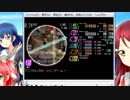 simai アニマロッタ5メインゲーム MASTER M-209