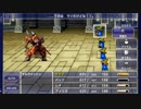 【ゆっくり実況】FF5　黒魔道士プレイ　Part6【iOS版】