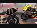 鈴鹿パーキングエリア pit suzuka にいってきたよ
