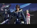 【五井チャリ】0609DFF 五井チャリ常連３バー動画part394