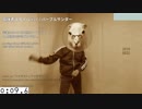 指揮者スタイル #27 / パープルサンダー