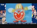 平成の音MAD公開ミーティングSP ～10年目の〇〇座談会～ parn2　part2
