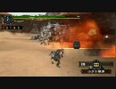 【MHP2G】グラビモス討伐訓練　片手剣　（うｐテスト）