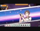 【雀魂】メシウマ雀豪記　ⅡSEASON　part20　後半【麻雀】