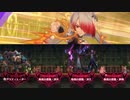 【メギド72】ソロモン誘拐事件・逃走編 EX-1/2/3/4【アスモデウス単騎】