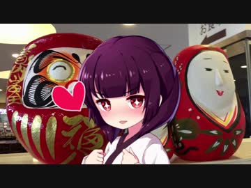 東北イタコはライダーとの夢をみる　～大分県竹田編　その6～