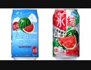 気になる報告 #2945