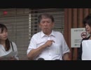 「残念で言葉にできない」 京都アニメ社長　インタビュー