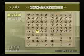【実況】ウイニングポスト7 マキシマム2006 #12