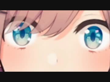 るるギガンテ鈴原