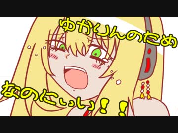 【CIV5】ガンスリンガーゆかりの国づくりー後編【マルチ対戦】