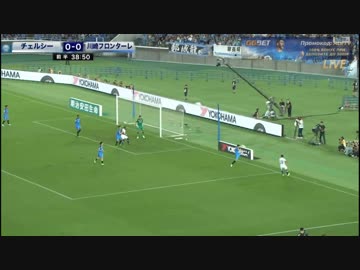 人気の チェルシーfc 動画 14本 ニコニコ動画