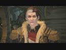 【新生FF14】アウラの冒険日記590ページ