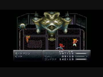 【実況】「クロノ・トリガー」で時をかけたいPart7