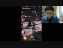 【MOBIUS FINAL FANTASY顔出し実況プレイ#64】スキルシード稼ぎ場所紹介
