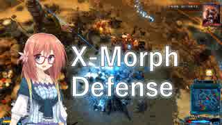 【X-Morph Defense】侵略！ゆか娘　Part10