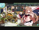 【艦これ】DD提督と艦娘の航海日誌 Part91【新水着鑑賞会&コメ返し 前編】