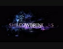 悠久の風 + 5.0漆黒のヴィランズラスボスBGM