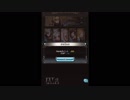 RTA part4