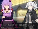 【VOICEROID劇場】悪い子あかりが悪いゆかりさんに捕まっちゃう百合