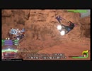 KH3 低歩数攻略 PartEX ダークインフェルノ ノーダメ