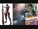 【MOBIUS FINAL FANTASY実況プレイ#66】ブースト召喚でレアケース