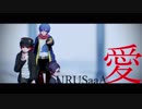 【ら/っ/だ/ぁ/運/営】U.R.U.S.a.a.A.愛【MMD】