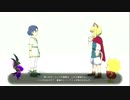 【二ノ国II】思春期に買えなかったから存分に楽しむ【実況】Part71(魔法使いの本)