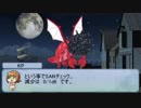 【実卓リプレイ】初心者KPのクトゥルフ神話TRPG Part9