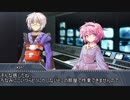 クトゥルフ神話TRPG「白夜の歌」part09