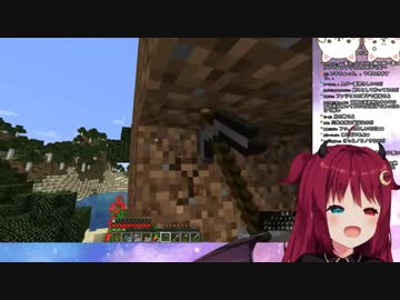 ロアちゃんが字を見ただけで心底震えあがる処刑方法